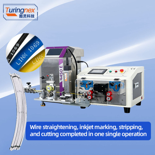 TR-1270+P Fully Automatic Computerized Inkjet Marking & Wire Stripping Machine（Wire stripping range: 0.1-6 mm²）