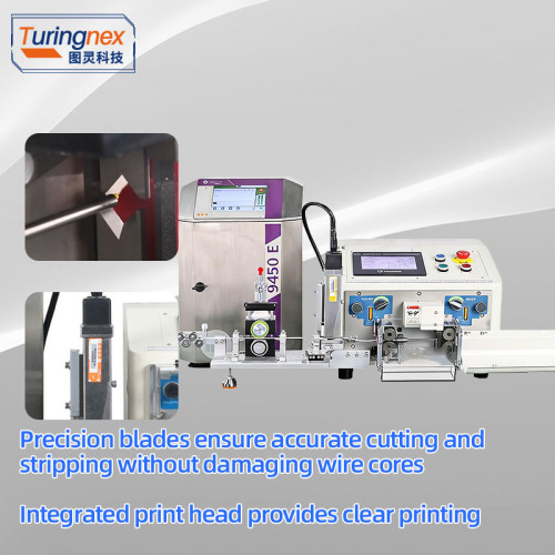 TR-1270+P Fully Automatic Computerized Inkjet Marking & Wire Stripping Machine（Wire stripping range: 0.1-6 mm²）