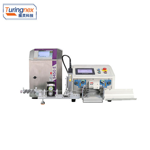 TR-1270+P Fully Automatic Computerized Inkjet Marking & Wire Stripping Machine（Wire stripping range: 0.1-6 mm²）