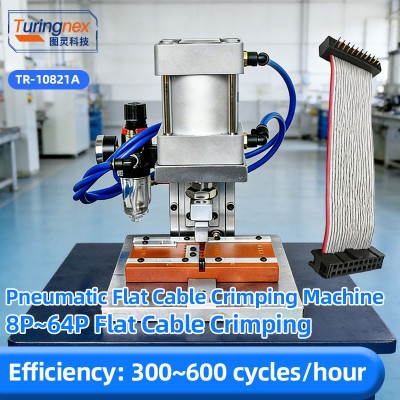 TR-10821A Pneumatic Flat Cable Crimping Machine