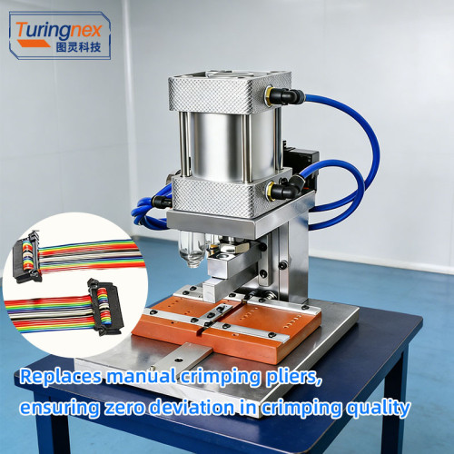 TR-10821A Pneumatic Flat Cable Crimping Machine