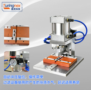 TR-10821A 气动排线压接机