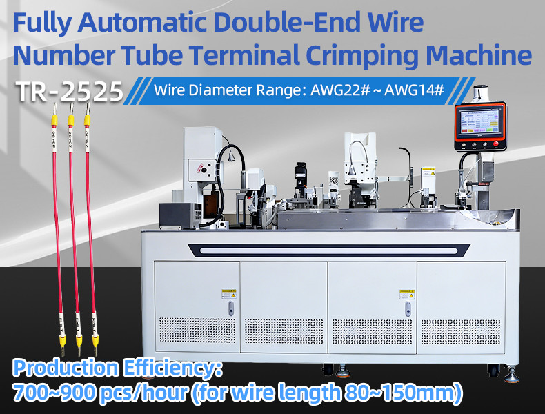 TR-3001 double-head 4T heat shrinkable tube terminal machine