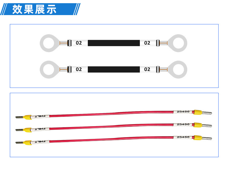 TR-GZ520 穿号码管印字端子机
