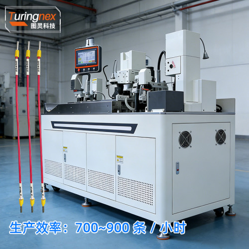 TR-2525 全自动双头穿号码管端子机（线径范围：AWG22#~AWG14#）