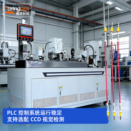 TR-2525 全自动双头穿号码管端子机（线径范围：AWG22#~AWG14#）