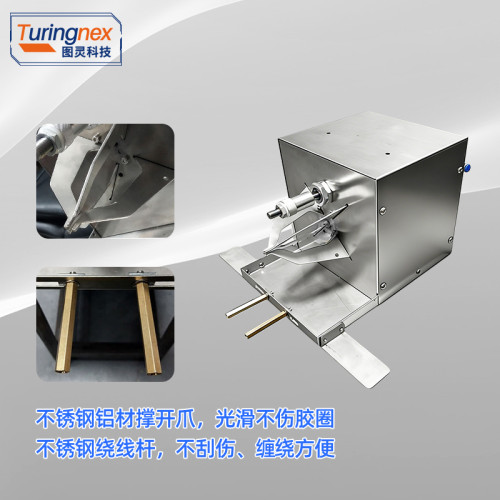 TR-214 绕线套胶圈撑开机