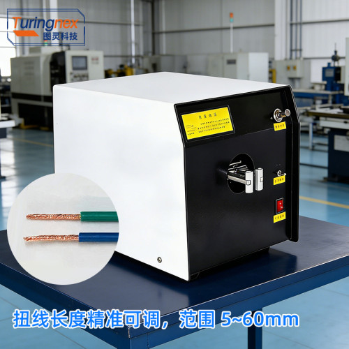 TR-60 气动扭线机