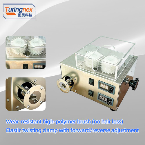 TR-SN01 Electric Wire Brushing & Twisting Machine