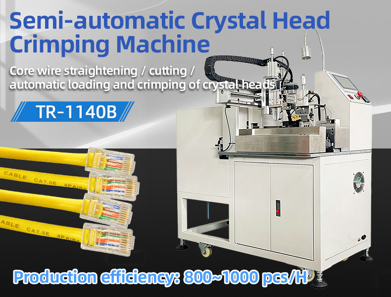 TR-3001 double-head 4T heat shrinkable tube terminal machine