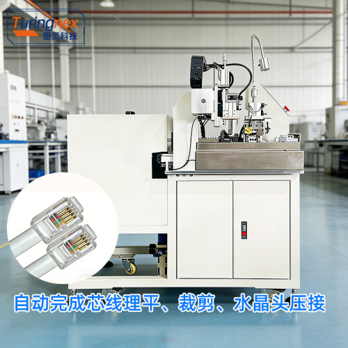 TR-1140B 半自动水晶头压接机