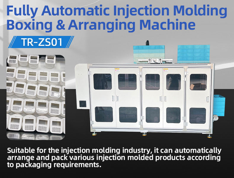 TR-3001 double-head 4T heat shrinkable tube terminal machine