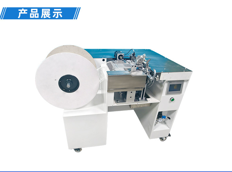 TR-620S-150手持式尼龙扎带机