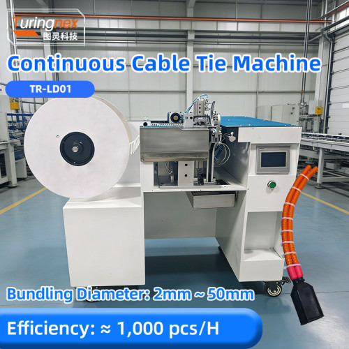 TR-LD01 Continuous Cable Tie Machine