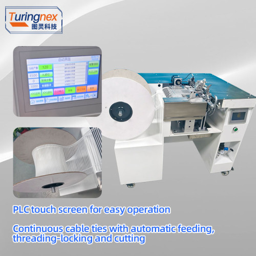 TR-LD01 Continuous Cable Tie Machine
