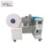 TR-LD01 Continuous Cable Tie Machine