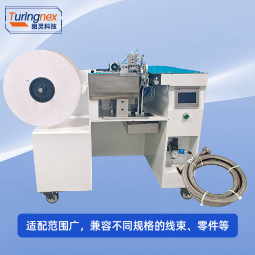 TR-LD01 连带式扎带机