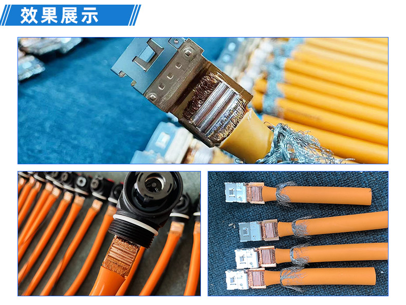 TR-GZ520 穿号码管印字端子机