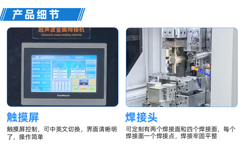 TR-GZ520 穿号码管印字端子机
