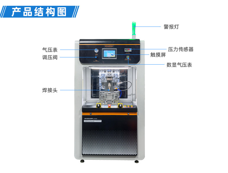 TR-GZ520 穿号码管印字端子机