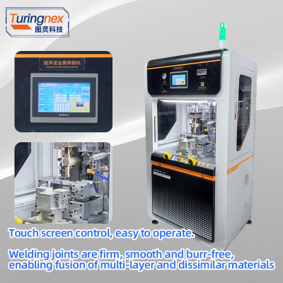 TR-2060 Ultrasonic Metal Welding Machine