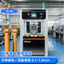 TR-2060 超声波金属焊接机