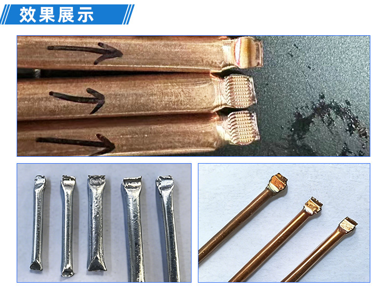 TR-GZ520 穿号码管印字端子机