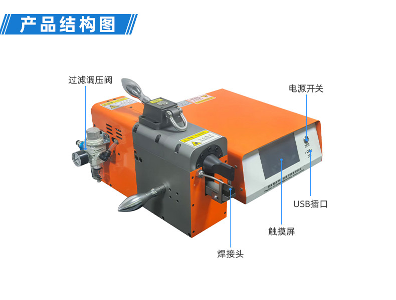 TR-GZ520 穿号码管印字端子机