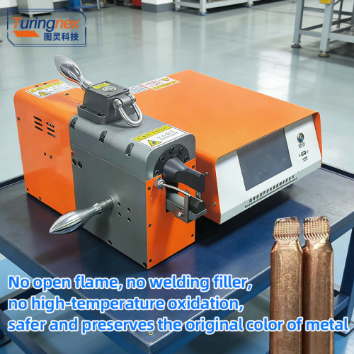 TR-FG01 Ultrasonic Tube Sealing & Welding Machine