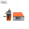 TR-FG01 Ultrasonic Tube Sealing & Welding Machine