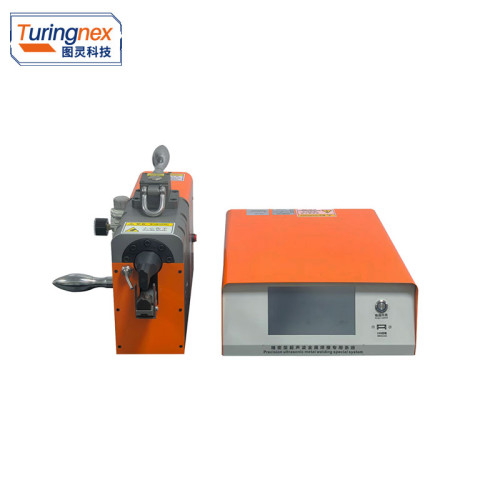 TR-FG01 Ultrasonic Tube Sealing & Welding Machine