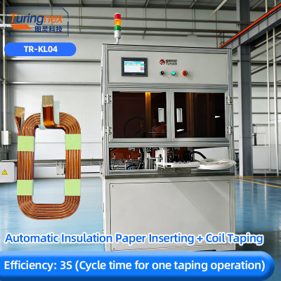 TR-KL04 Automatic Automotive Starter Coil Insulation Paper Inserting & Taping Machine