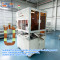 TR-KL04 Automatic Automotive Starter Coil Insulation Paper Inserting & Taping Machine