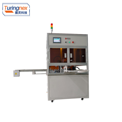 TR-KL04 Automatic Automotive Starter Coil Insulation Paper Inserting & Taping Machine