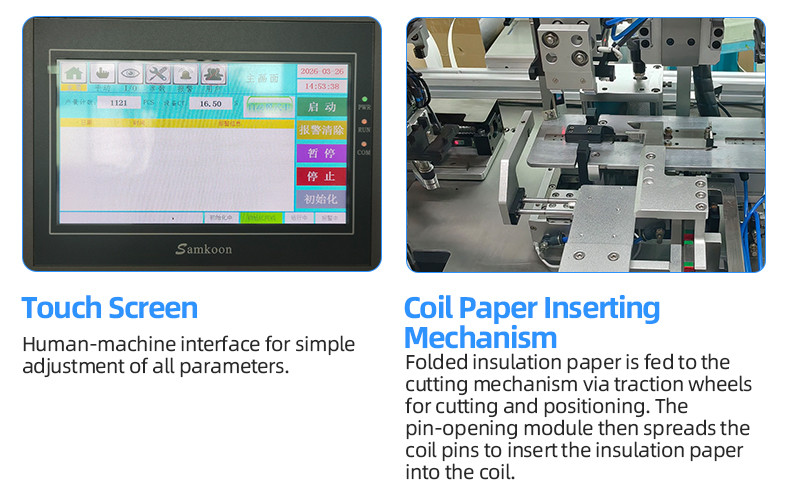 TR-J5 semi-automatic 85mm wide point tape wrapping machine