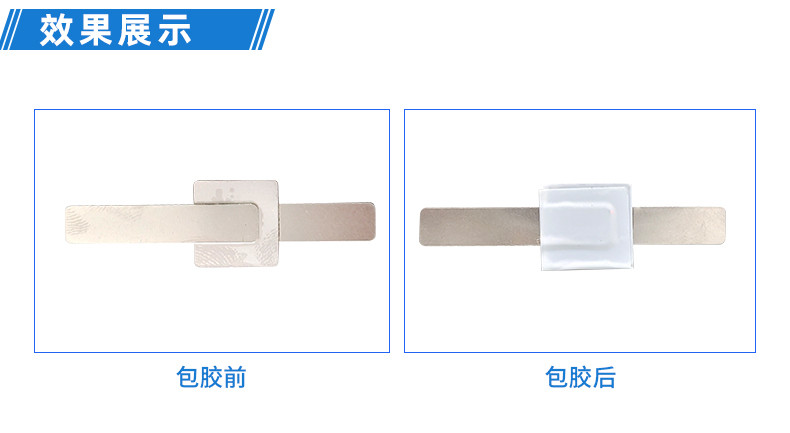 TR-J5半自动85mm宽点缠胶布机