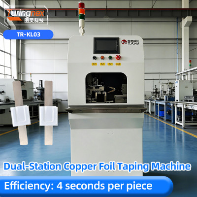 TR-KL03 Dual-Station Feeding Copper Foil Taping Machine