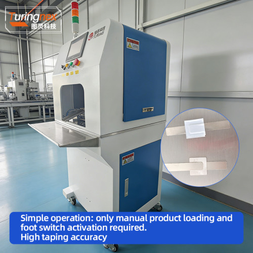 TR-KL03 Dual-Station Feeding Copper Foil Taping Machine