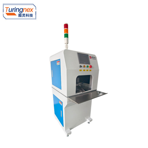 TR-KL03 Dual-Station Feeding Copper Foil Taping Machine
