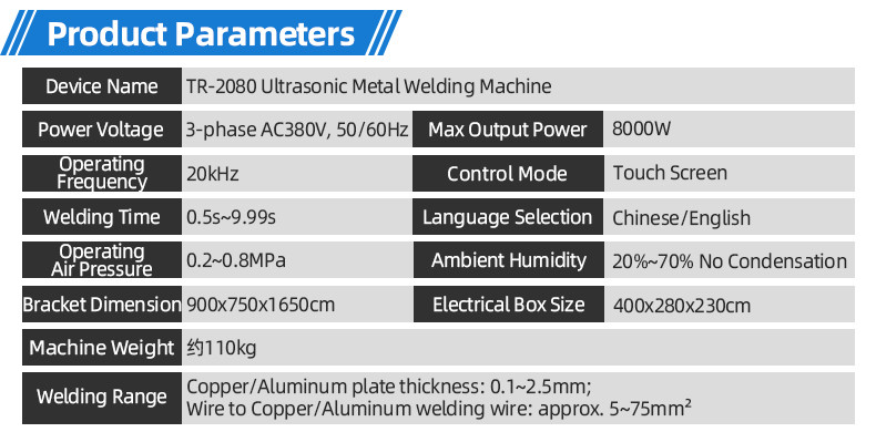 TR-388DZ Fully automatic double-head crimping enadouble-head inserting shellsingle-head threading hydrant machine