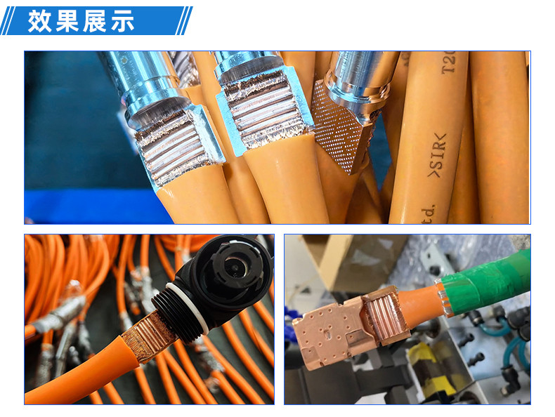 TR-GZ520 穿号码管印字端子机