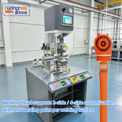 TR-2080 Ultrasonic Metal Welding Machine