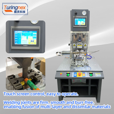 TR-2080 Ultrasonic Metal Welding Machine