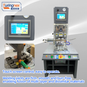 TR-2080 Ultrasonic Metal Welding Machine