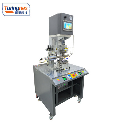 TR-2080 Ultrasonic Metal Welding Machine