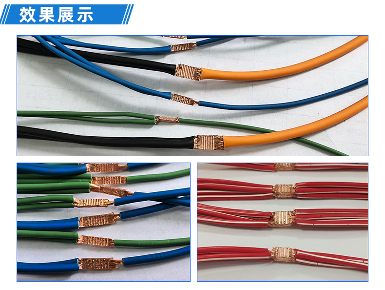 TR-GZ520 穿号码管印字端子机