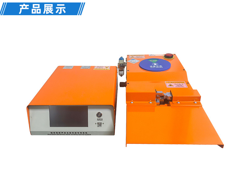 TR-GZ520 穿号码管印字端子机