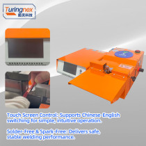 TR-CS02 Ultrasonic Wire Harness Welding Machine