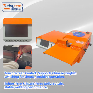 TR-CS02 Ultrasonic Wire Harness Welding Machine