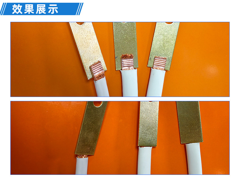 TR-GZ520 穿号码管印字端子机